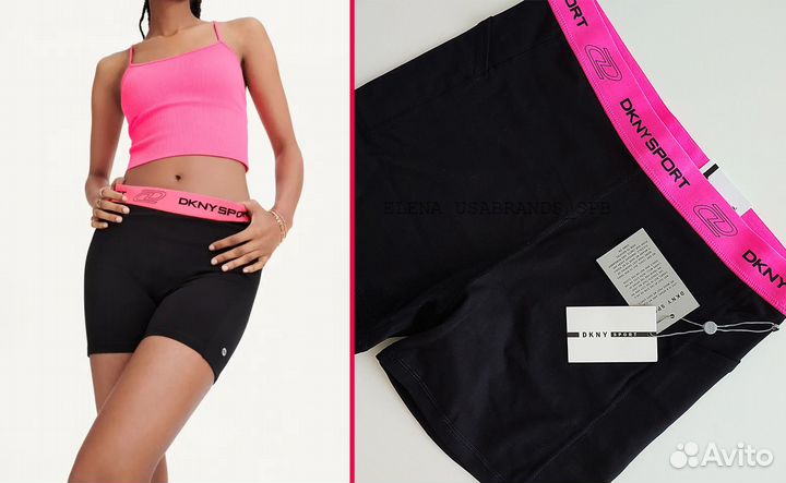 Шорты dkny оригинал