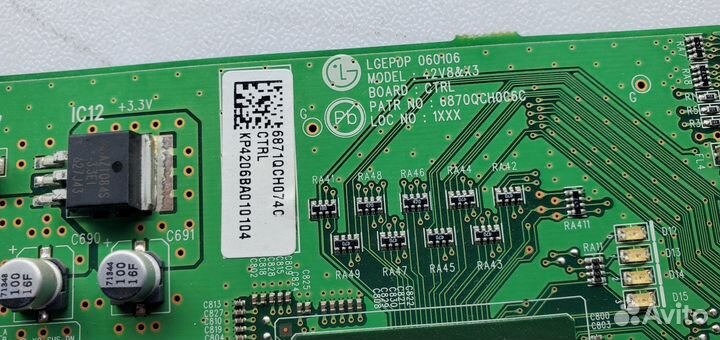 6870QCH0C6C