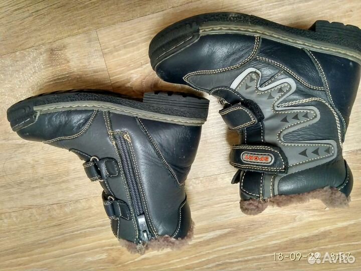 Ботинки детские