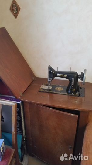 Швейная машинка kohler 11-30