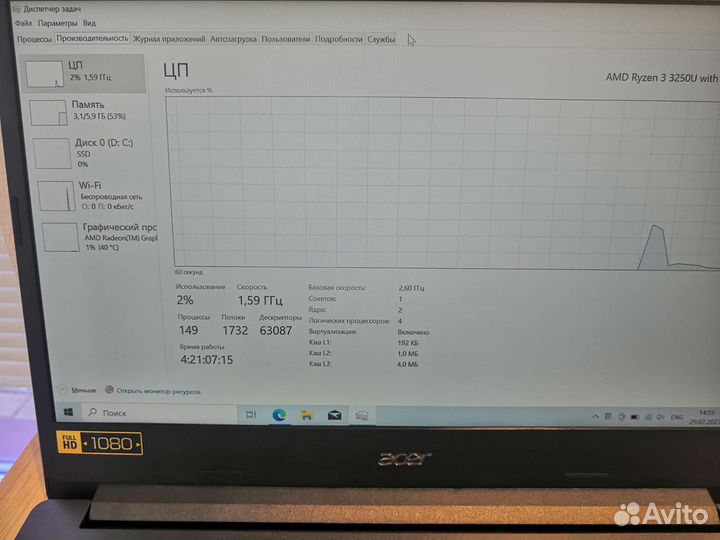 Ноутбук acer aspire 3