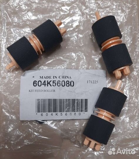 Комплект роликов 604K56080