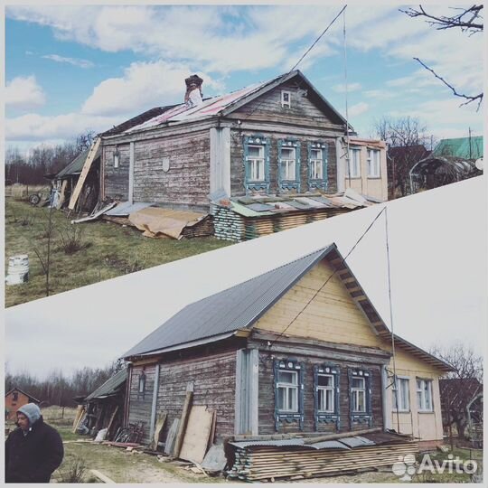 Кровельные работы