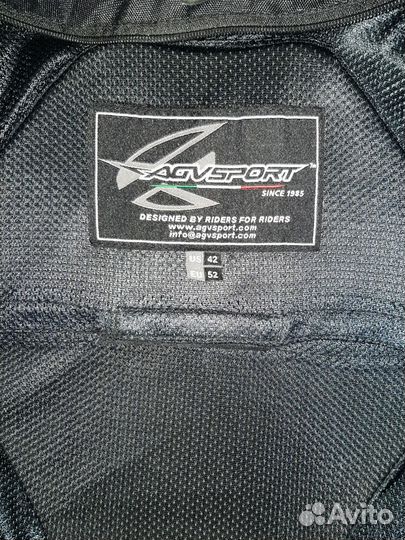 Мотокуртка кожаная р-р 46-48