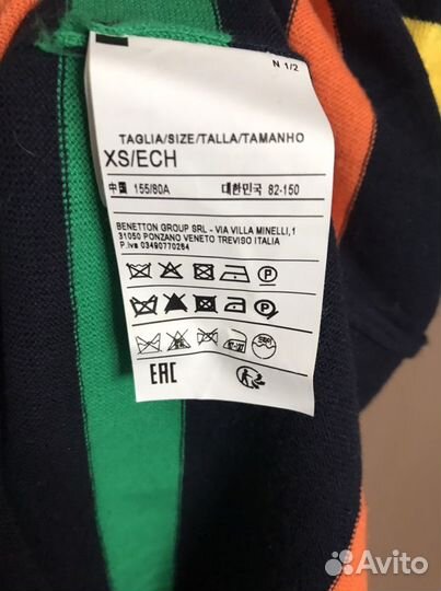 Футболка жен, синяя в полоску, xs, benetton