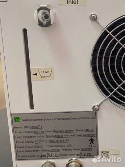 Неодимовый лазер Мона Лиза