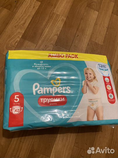 Подгузники-трусики Pampers Pants 5,12-17кг, 42шт