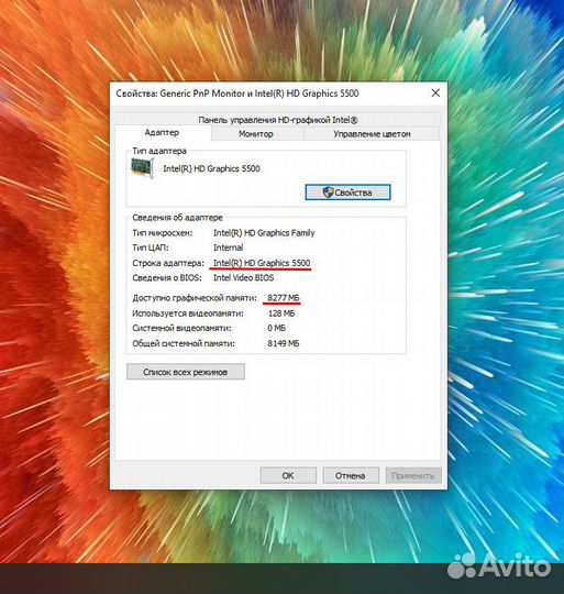 16 гиговый мощный игровой Acer с 2 видюхами
