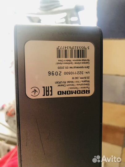 Пылесос редмонд