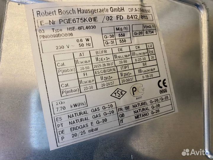 Варочная панель bosch