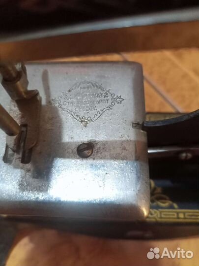 Швейная машина Метиз 2