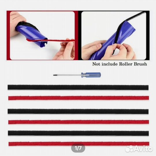 Сменная щетина для турбощетки Dyson