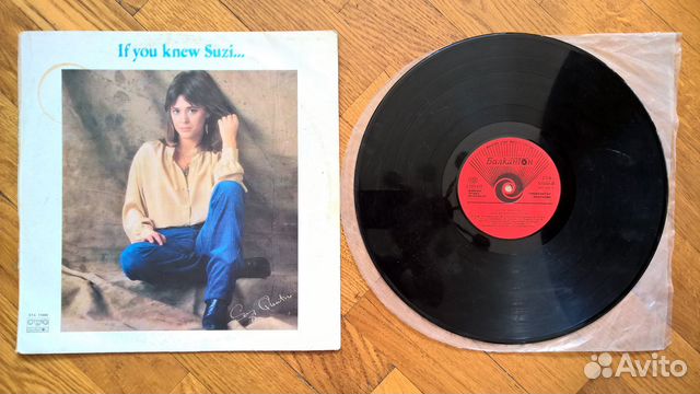 Пластинка Сьюзи Кватро (Suzi Quatro)