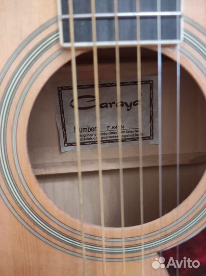 Продам акустическую гитару Caraya F-641n