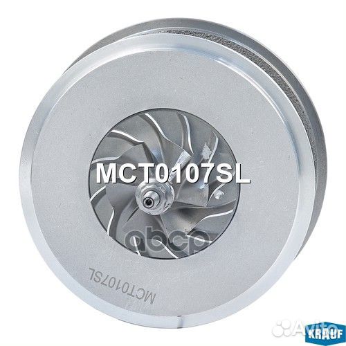 Картридж для турбокомпрессора MCT0107SL MCT0107