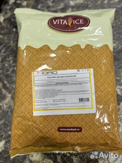 Смеси для пончиков