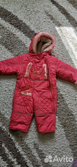 Комбинезон