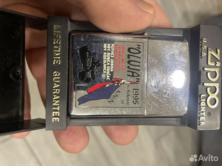 Zippo limited хорватия limited