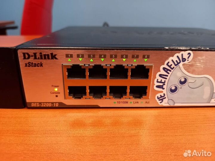 Коммутатор D-Link DES3200- C1