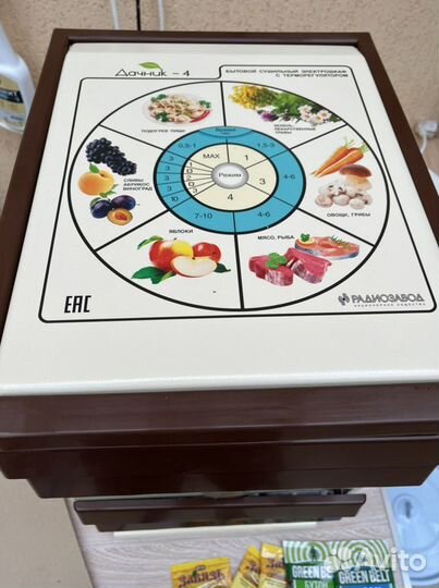 Инфракрасная Сушилка. Дегидратор. Дачник-4