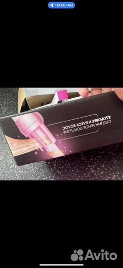 Новая машинка для локонов