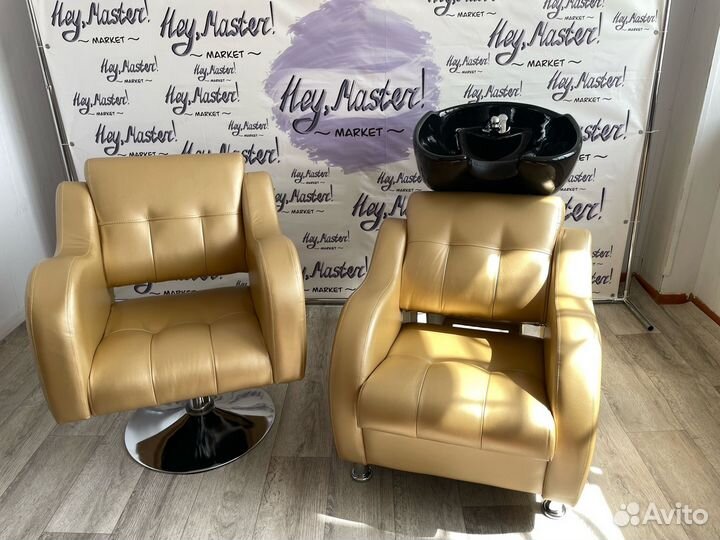 Парикмахерское кресло Волна на диске и мойка золот