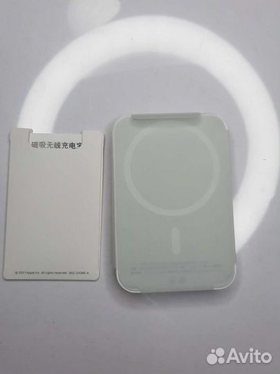 Magsafe battery pack