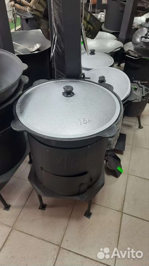 Казан 16литров печь с трубой
