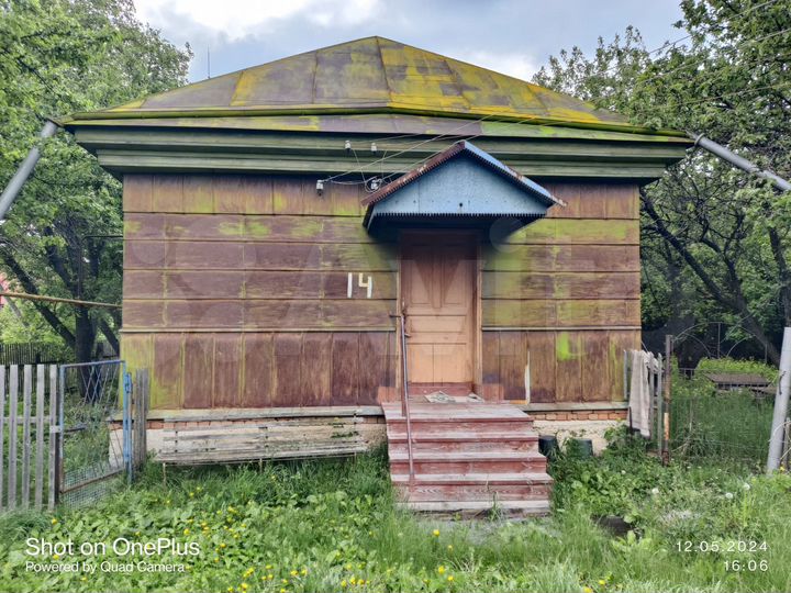 Дом 54 м² на участке 40 сот.