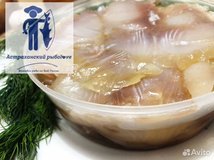 Сом холодного копчения в банке/ Из Астрахани