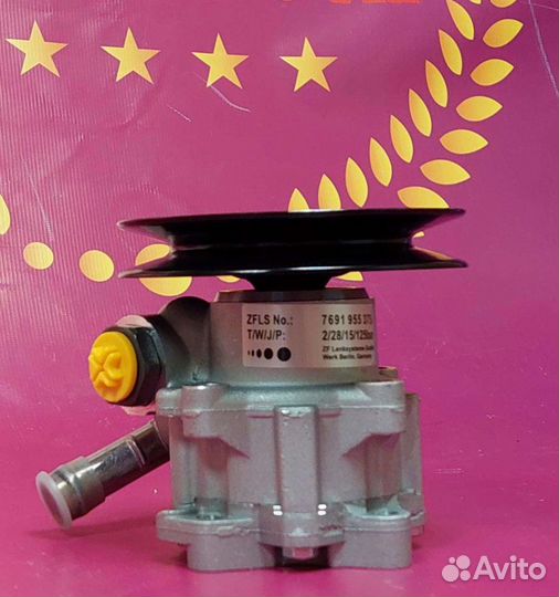 Насос гур Газель Бизнес ZF