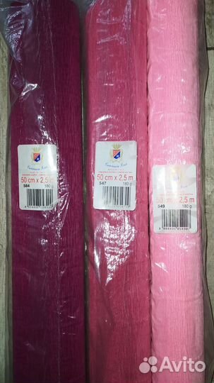 Гофробумага итальянская