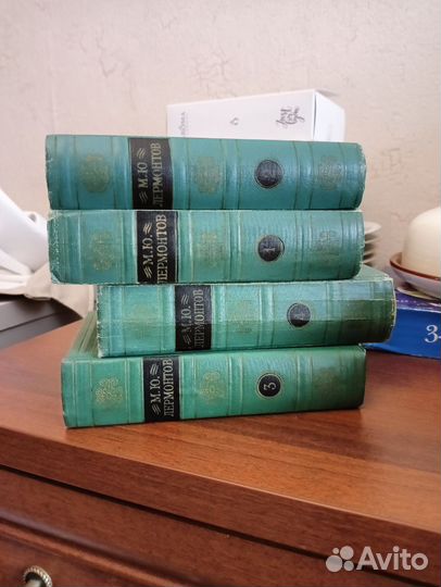 М. Ю. Лермонтов собрание сочинений