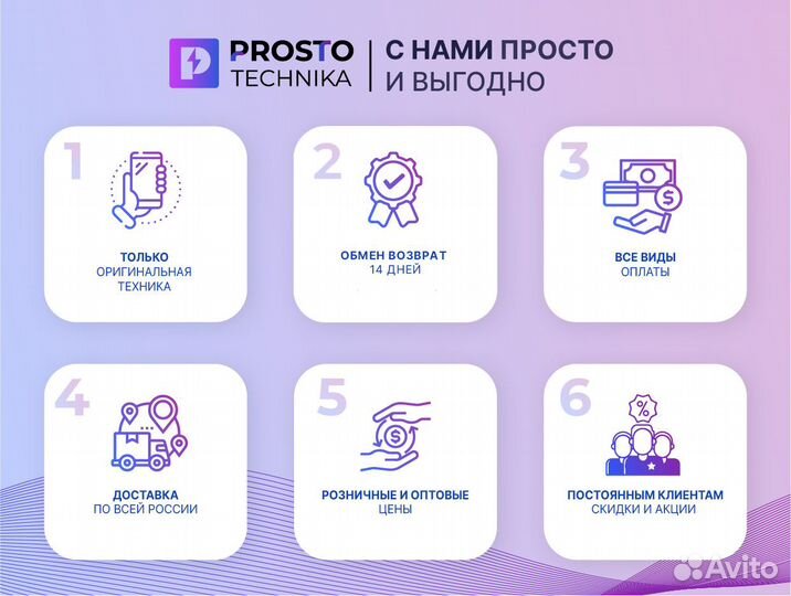 Робот пылесос Dreame Bot z10 pro