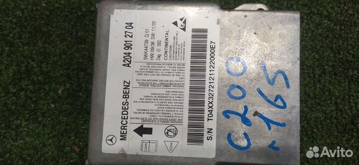 Блок управления airbag Mercedes C200 Cgi 204