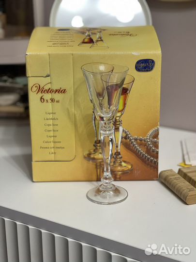 Рюмки Bohemia Victoria