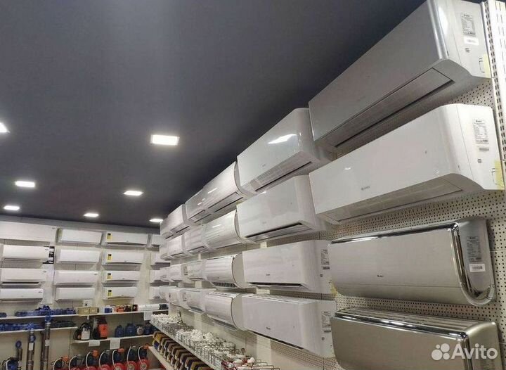 Кондиционеры