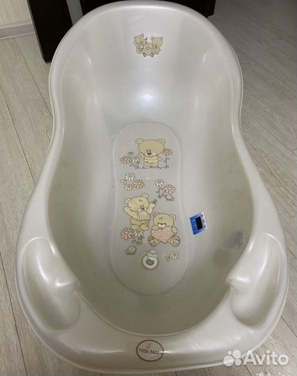 Ванночка для купания