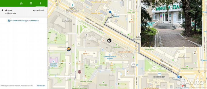 Новый комплект Atermiter X99 + Xeon 2680V4 DDR4