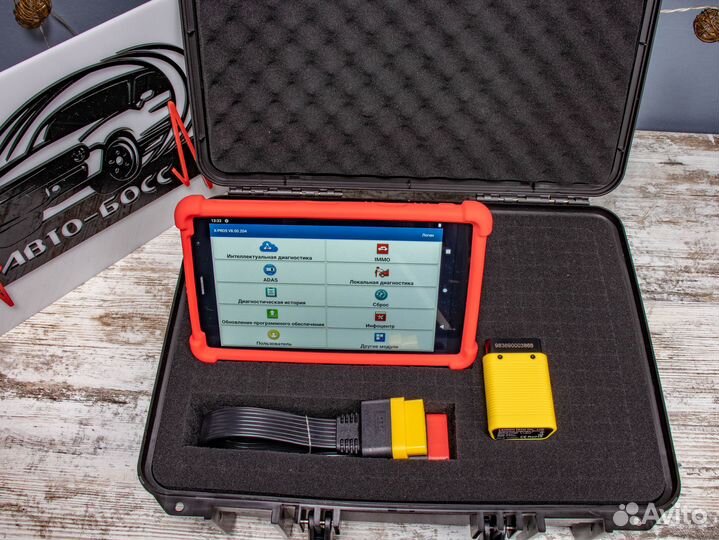 Launch x431 PRO7 с гарантией + курсы 2023.5