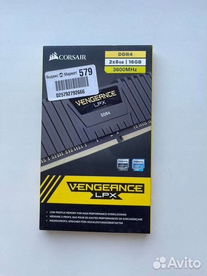 Оперативная память Corsair 16Gb (8+8) DDR4 3600