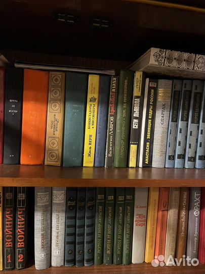 Советские книги