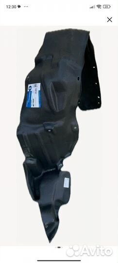 Подкрылки toyota Е110