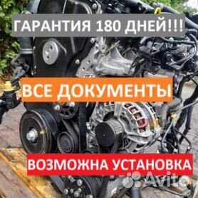 Двигатель X18XE технические характеристики. Opel X18XE