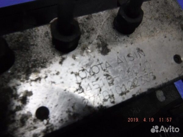 Блок abs Toyota Hiace