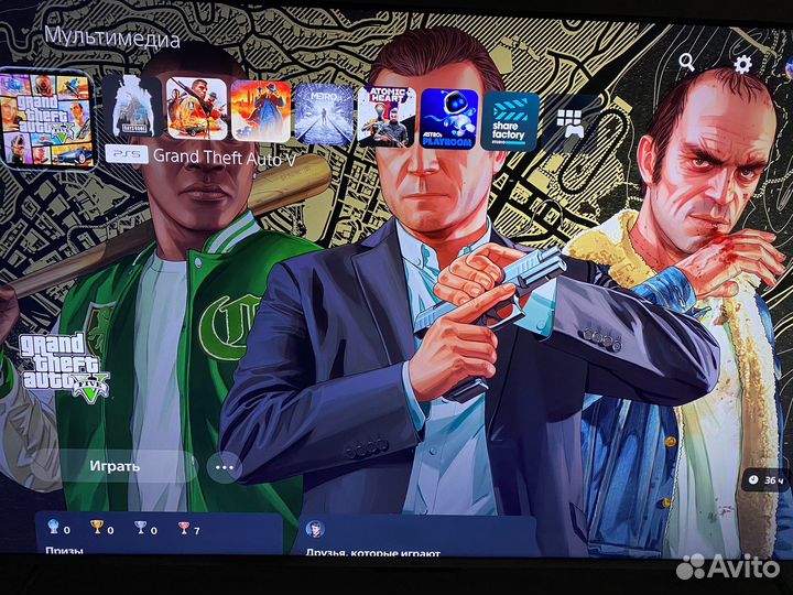 Sony playstation 5 ps5
