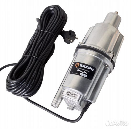 Вибрационный насос вихрь вн-15Н Новый