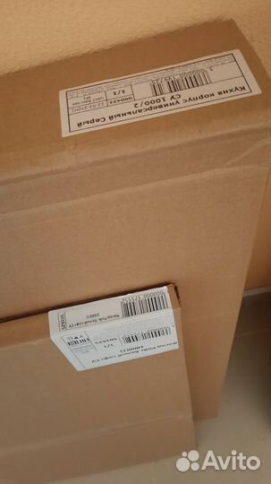 Шкаф нижний угловой су 1000