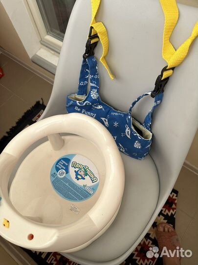 Стульчик доя купания малыша