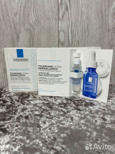 La Roche Posay Toleriane Dermallergo Serum